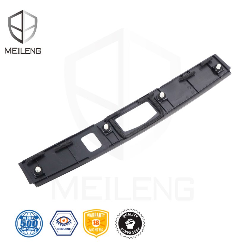 74890-T31-H01 Tail Cap Trim Plate for Honda Civic