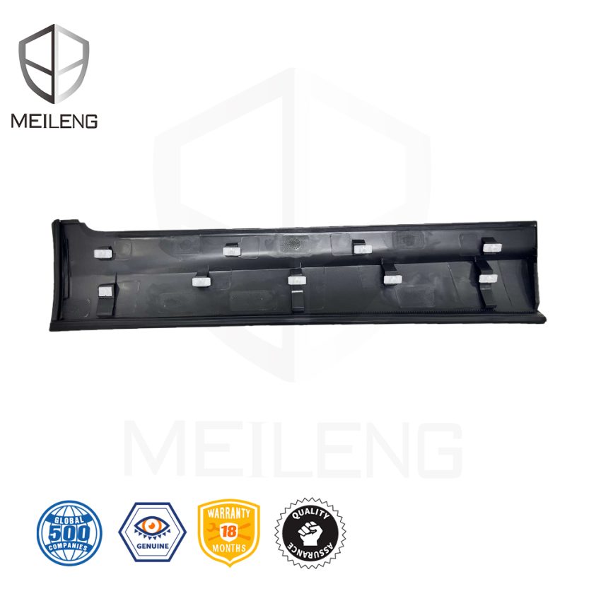 75333-TG7-A02 Left Rear Door Board Plastic Black for Honda