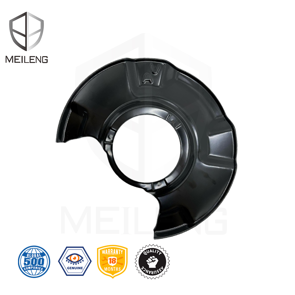 45255-TVA-A00 01 - MEILENG AUTO PARTS 45255-TVA-A00 Front Brake Splash Guard for Honda