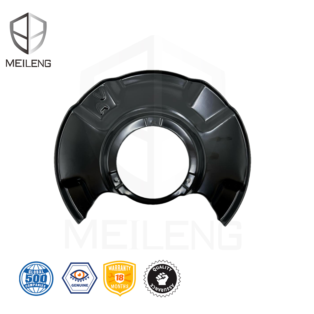 45255-TVA-A00 02 - MEILENG AUTO PARTS 45255-TVA-A00 Front Brake Splash Guard for Honda