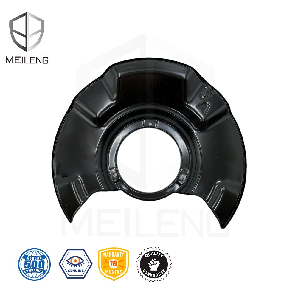 45255-TVA-A00 04 - MEILENG AUTO PARTS 45255-TVA-A00 Front Brake Splash Guard for Honda