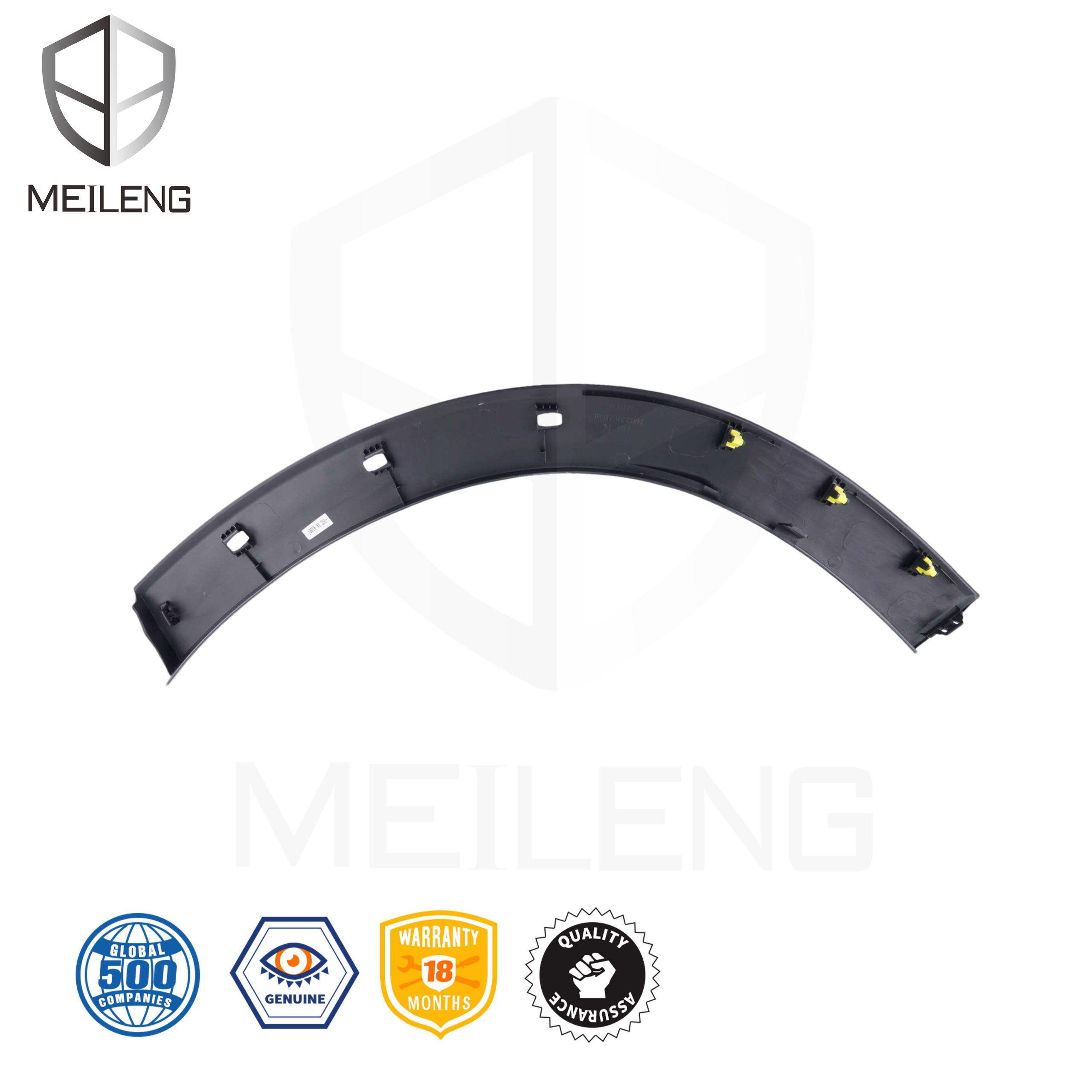 74413-31E-H01 03 - MEILENG AUTO PARTS 74413-31E-H01