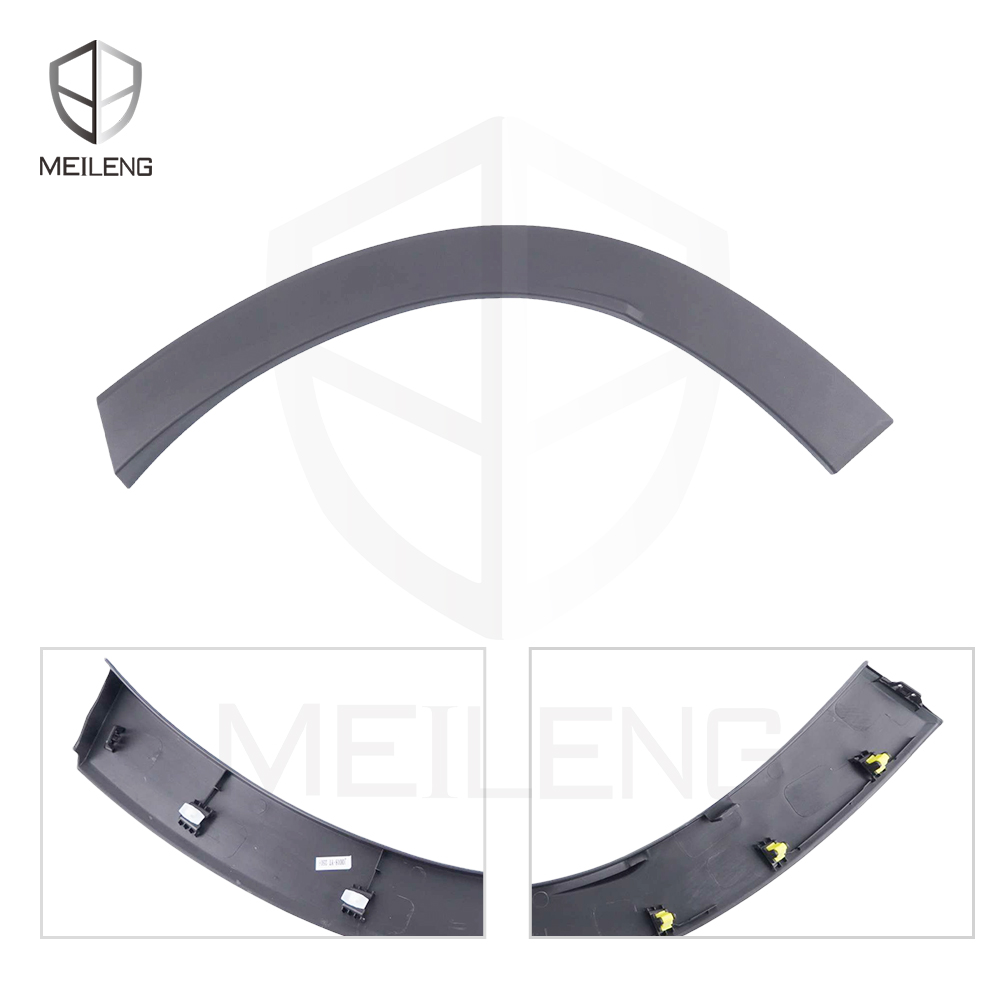 74453-31E-H01 04 - MEILENG AUTO PARTS 74453-31E-H01