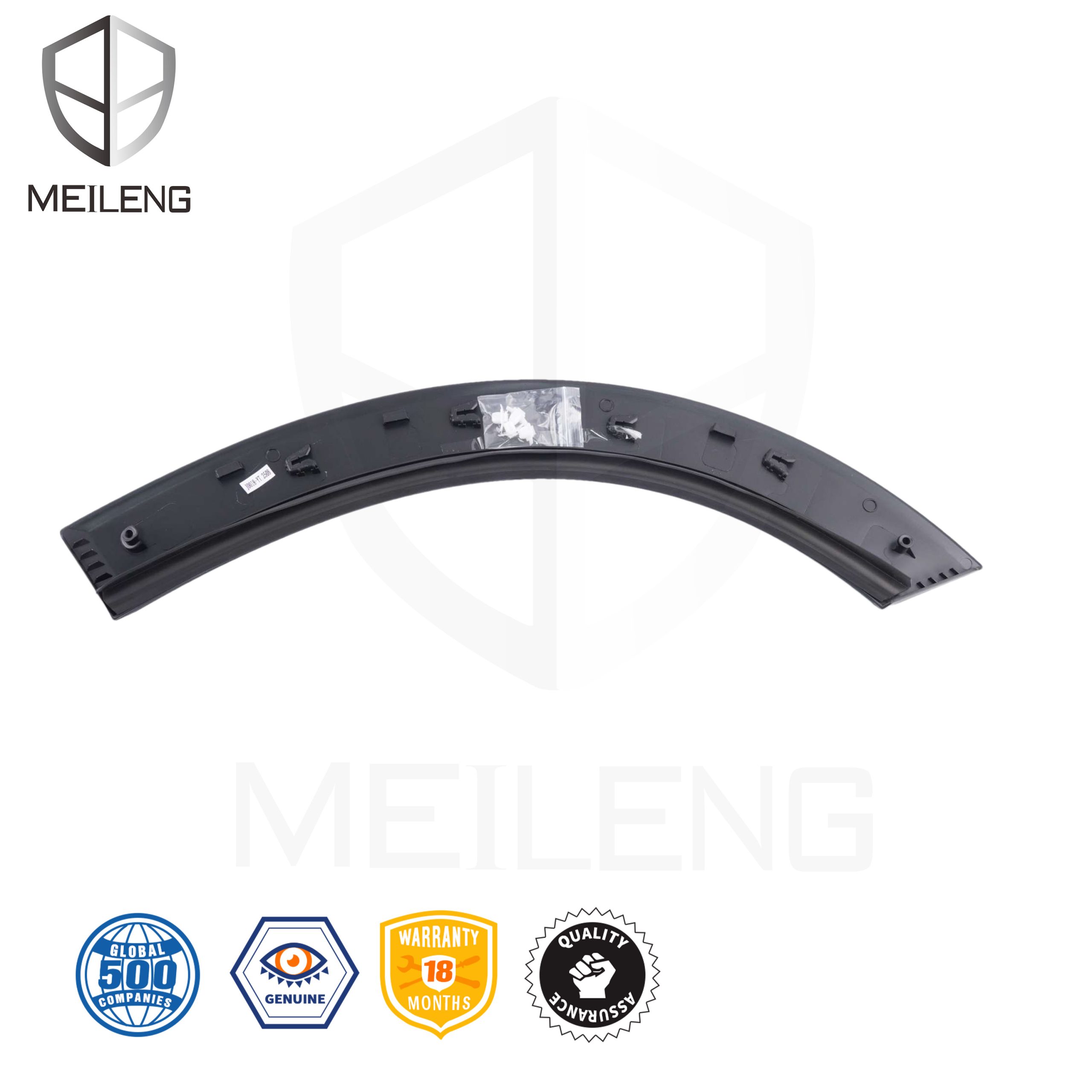 75390-31E-H01 03 - MEILENG AUTO PARTS 75390-31E-H01