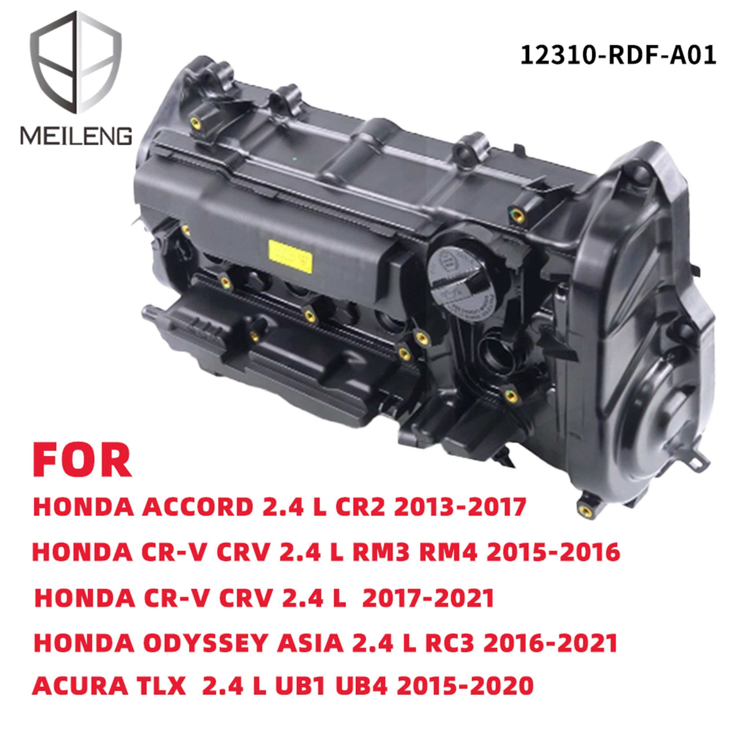 12310-RDF-A01 3 - MEILENG AUTO PARTS