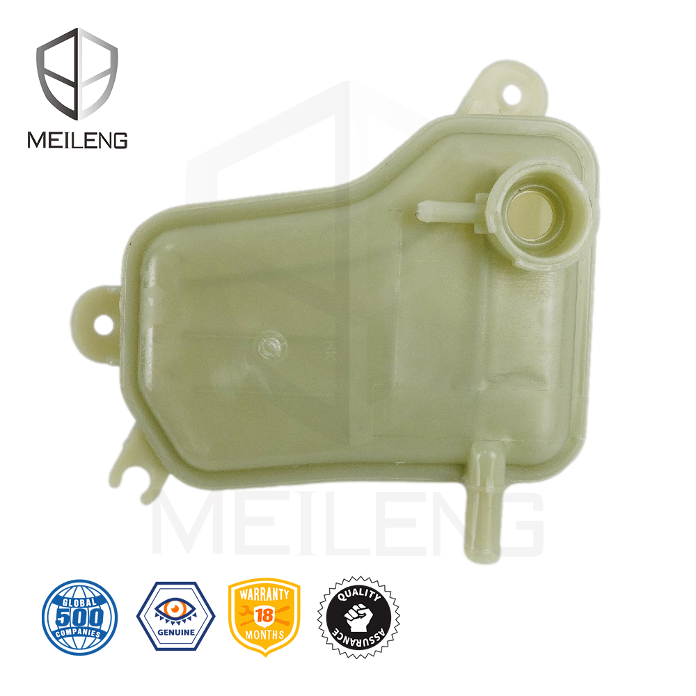 19101-5AA-K01 - MEILENG AUTO PARTS 19101-5AA-K01 Water Storage Tank