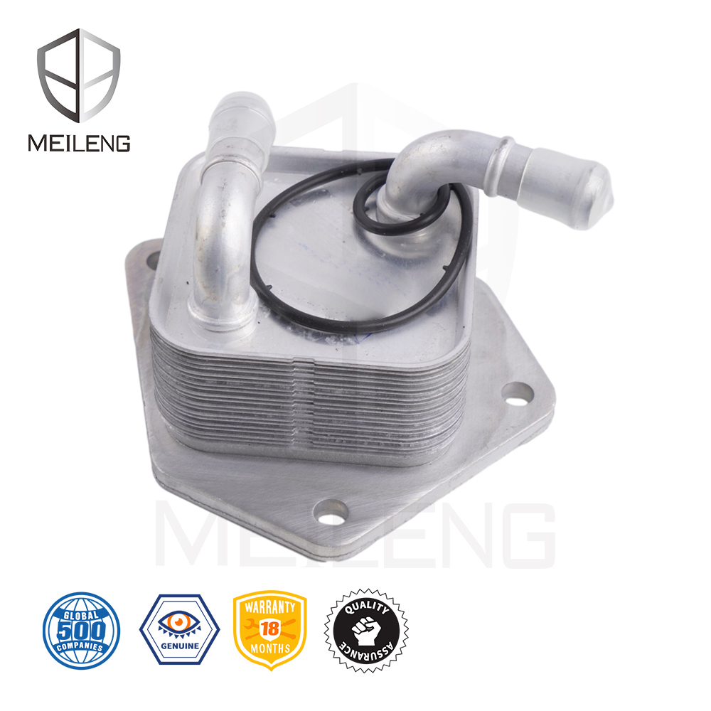 25560-5LJ-004 01 - MEILENG AUTO PARTS 25560-5LJ-004 Transmission Oil Cooler for Honda