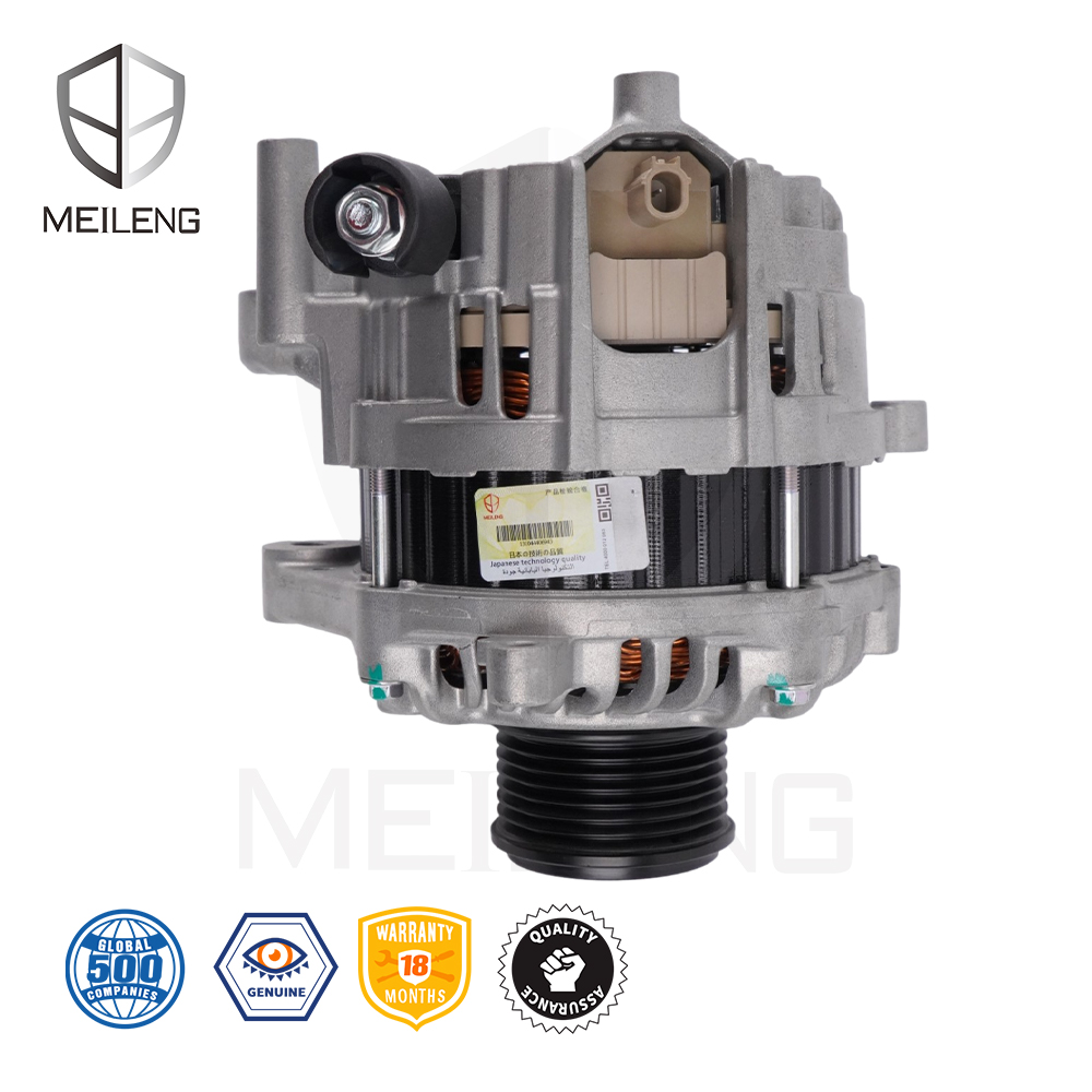 31100-5A2-A02 - MEILENG AUTO PARTS 31100-5A2-A02