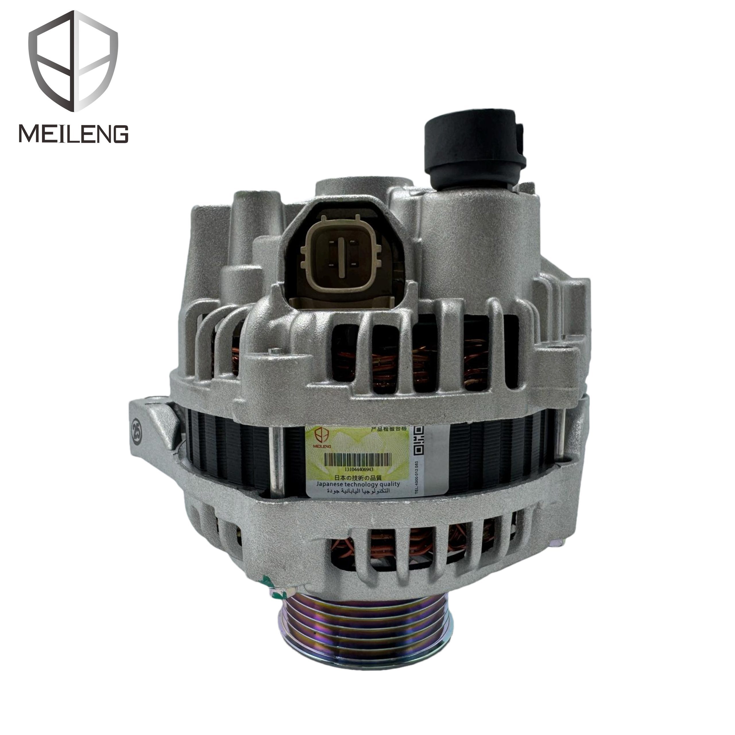 31100-PLM-A01 - MEILENG AUTO PARTS 31100-PLM-A01