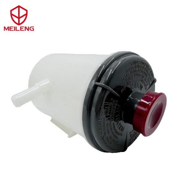 53701-S04-000 2 - MEILENG AUTO PARTS 53701-S04-000 Power Steering Pump Reservoir Tank