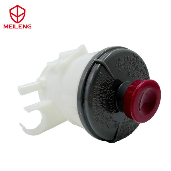 53701-SV4-003 Power Steering Pump Reservoir